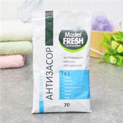 Антизасор Master FRESH PRO-EXPERT порошок 70г