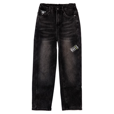 Джинсы для мальчика