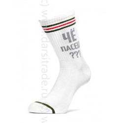 Носки мужские 42-108 318 Chobot Socks Conte [6шт] Дроп