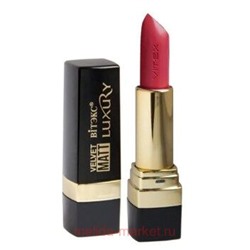 Витэкс Помада для губ матовая Luxury Velvet Matt тон 314 Орехово-ягодный щербет