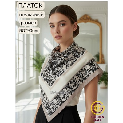 Платок шелковый Арт М-42/1