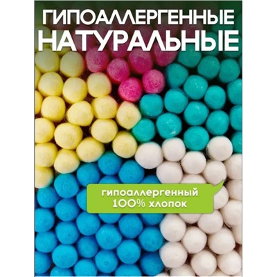 Ватные палочки (500шт) (3673)