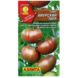 Томат Амурский Тигр
