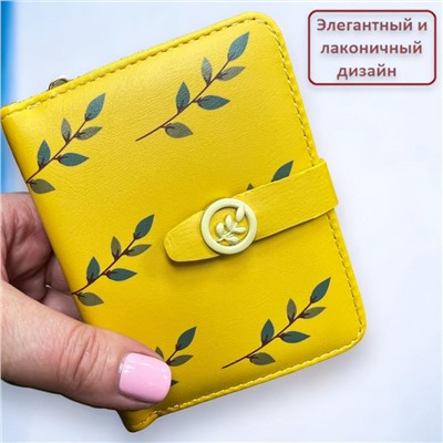 Кошелек женский средний размер Арт 003