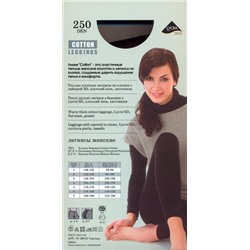 Леггинсы, Conte, Cotton leggins 250 XL оптом
