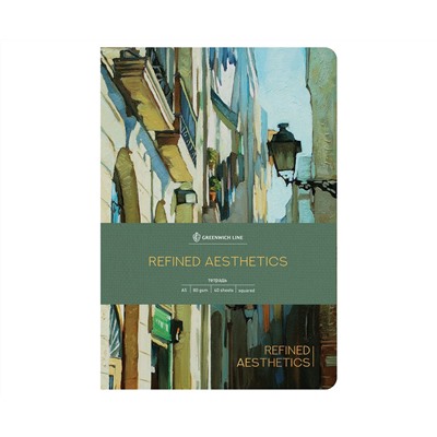 Тетрадь 40л., А5, точка на сшивке Greenwich Line "Refined aesthetic", матовая ламинация, тон. блок 80г/м2