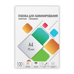 Пленка для ламинирования A4 216×303 мм, 75 мкм, 100 штук, матовые, Гелеос
