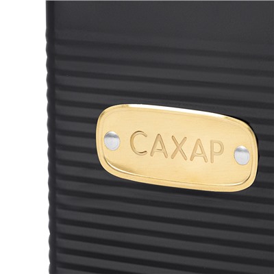 Банка для хранения сахара Irmel, 1,7 л, графит