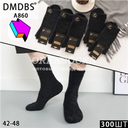 НОСКИ МУЖСКИЕ ИЗ ШЕРСТИ НОРКИ, НЕ МАХРОВЫЕ ОТЛИЧНОГО КАЧЕСТВА DMDBS A860