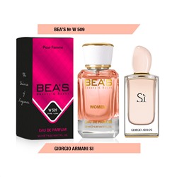 Beas W509 Giorgio Armani Si Women edp 50 ml, Парфюм женский Beas W509 создан по мотивам аромата Giorgio Armani Si