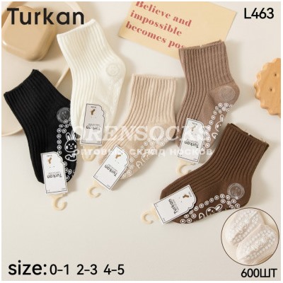 НОСКИ ДЕТСКИЕ  ХЛОПОК АССОРТИ TURKAN 463 Количество пар в упаковке:  10