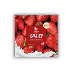 Сливочная Клубника / Эко Саше - чай