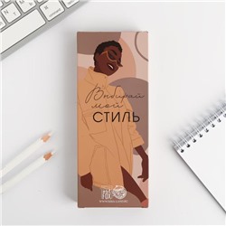 Ручка шариковая, синяя паста, 1.0 мм, матовая, металл «Самой стильной»