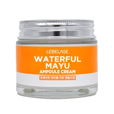 Lebelage Питательный aмпульный крем с лошадиным жиром / Ampoule Cream Waterful Mayu, 70 мл