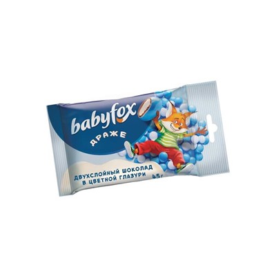 «BabyFox», драже двухслойный шоколад в цветной глазури, 45 г (упаковка 20 шт)
