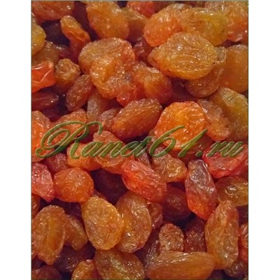 Изюм красный терма (0,5кг)