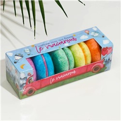 Набор бомбочек для ванн Le macarons, 250 г (5 шт.)