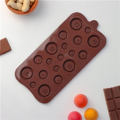Форма для шоколада Доляна «Пуговки», силикон, 20.5×10 см, 19 ячеек, коричневая
