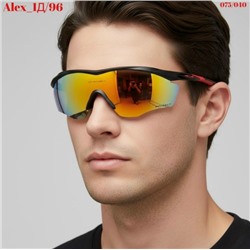 🔥НОВАЯ КОЛЛЕКЦИЯ 🕶Очки с Унисекс Поларойд 👓
💐Летнего Сезона 2026🔥
✅Качество Премиум Класс !