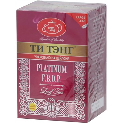 ТИ ТЭНГ. Платинум 100 гр. карт.пачка