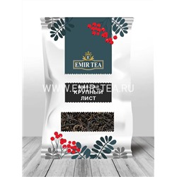 Иван чай крупнолистовой код 6555