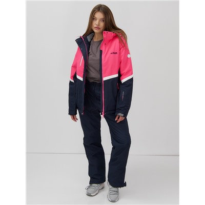 Горнолыжный костюм женский зимний УЦЕНКА розового цвета 02807R