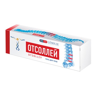 Гель для тела Отсоллей OTSOLLEY LEMILIE ПРИРОДНАЯ СРЕДА 70 г, Хиты продаж