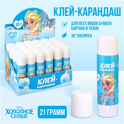 Клей-карандаш PVP 21 г, «Холодное сердце»