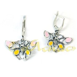 0606С   Махаон