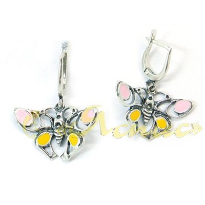 0606С   Махаон