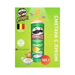 Чипсы Pringles картофельные Сметана и лук, 165г