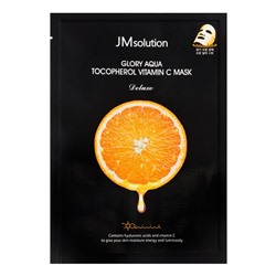 JMsolution Тканевая маска для выравнивания тона / Glory Aqua Tocopherol Vitamin C Mask, 30 мл