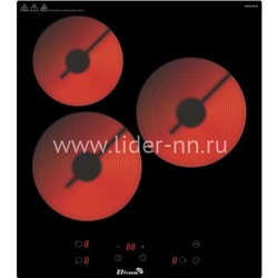 Варочная панель электрическая ELTRONIC (88-03) 3 конфорки (черная)