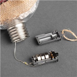 Набор ёлочных шаров «Ветка ели и ягоды», 2 шт, d=10 см, 5 LED, от батареек, свечение тёплое белое