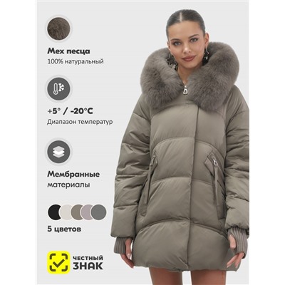 Куртка зимняя женская с мехом и капюшоном тренд коричневого цвета 7737K