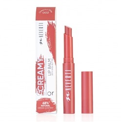 Neverti NP704 Бальзам для губ кремовый 002