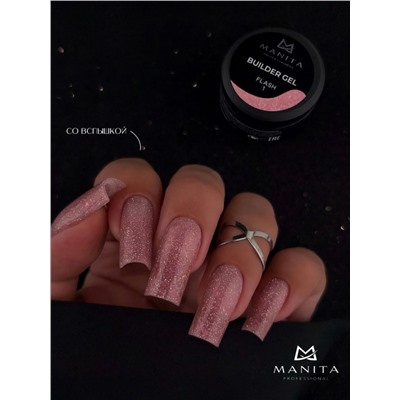 Manita Professional Гель моделирующий для ногтей с хлопьями юки / Builder Gel Flash №01, 15 мл