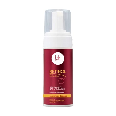 Пенка-мусс для умывания "RETINOL Skin Perfecting" (150 мл) (10327573)