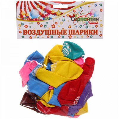 Воздушные шары 25 шт, 10"/25см "С Днем рождения!", Торт (микс цветов)