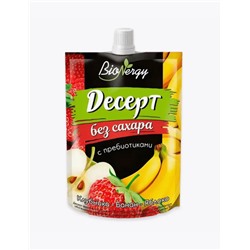 Десерт BioNergy Клубника, Банан, Яблоко / 140 г / дой-пак / Сава