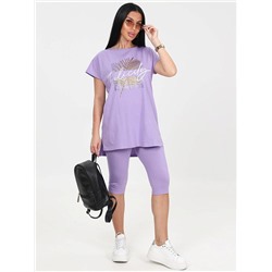 Костюм Брунера сиреневый ИвК