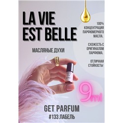 La Vie Est Belle / GET PARFUM 133