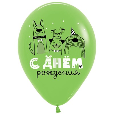 Шар латексный 12" «Милые собачки», пастель, набор 50 шт., МИКС