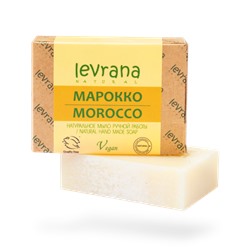 Натуральное мыло ручной работы Марокко, 100гр -60%