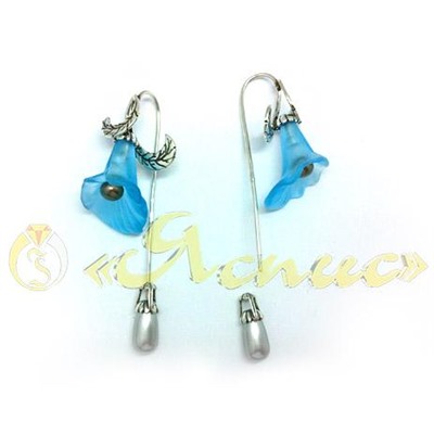 1105С   Забава