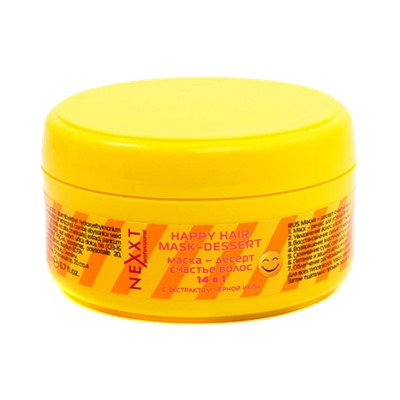 NEXXT Маска десерт Счастье волос 200 мл