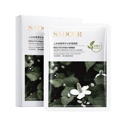 Тканевая маска для лица с экстрактом цветов хоттюнии SADOER Houttuynia herba moisturizing facial mask, 25 гр