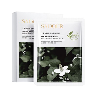 Тканевая маска для лица с экстрактом цветов хоттюнии SADOER Houttuynia herba moisturizing facial mask, 25 гр