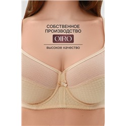 Бюстгальтер 2816 мягкая чаша с сеточкой