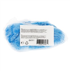 Бахилы ПНД, 50 пар